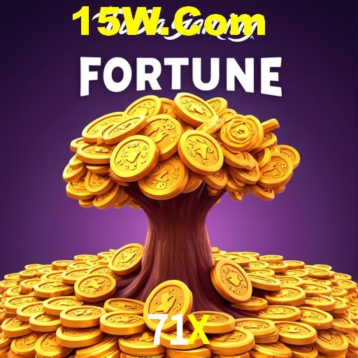 Exclusive Offers 71X