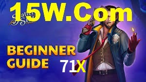 Basketball Betting 71X
